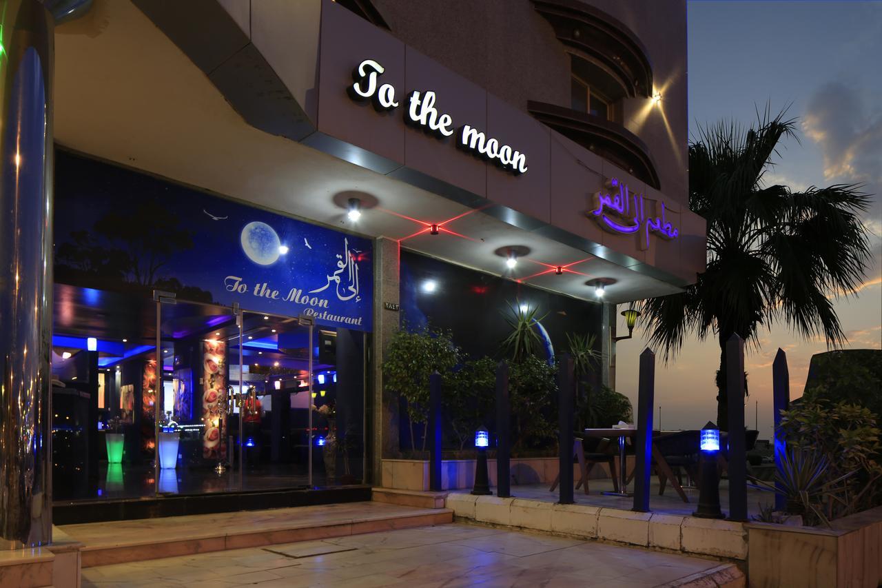 Jazan Royal Suites اجنحة جازان الملكية المظهر الخارجي الصورة