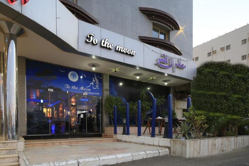 Jazan Royal Suites اجنحة جازان الملكية المظهر الخارجي الصورة